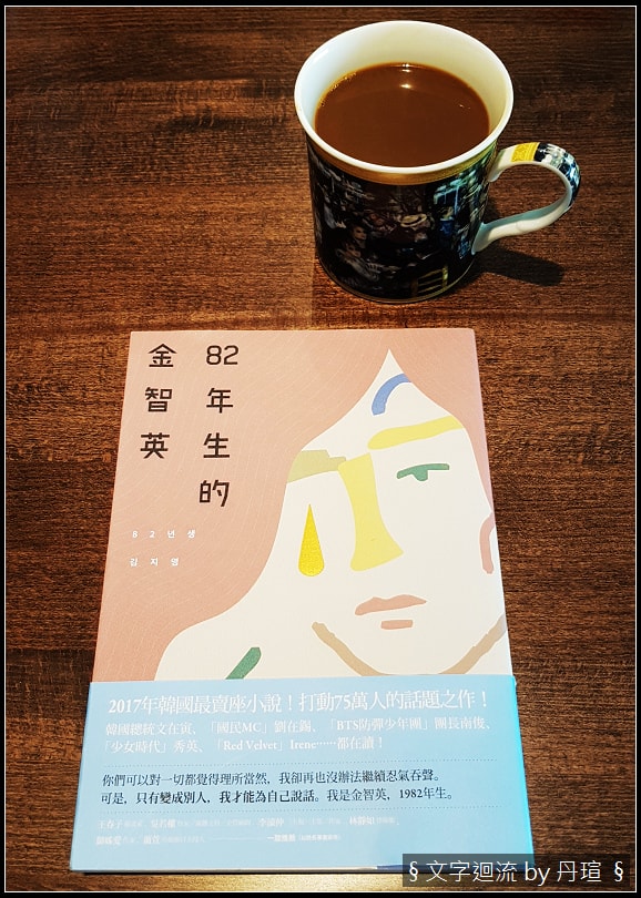 午後閱讀 午後閱讀