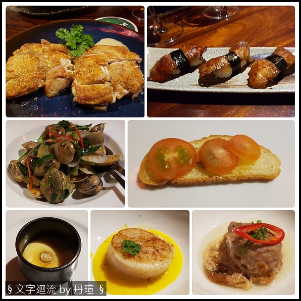 很豐盛的美味 很豐盛的美味