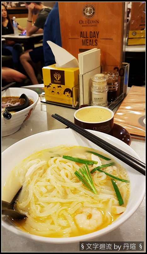 舊城咖啡 舊城咖啡