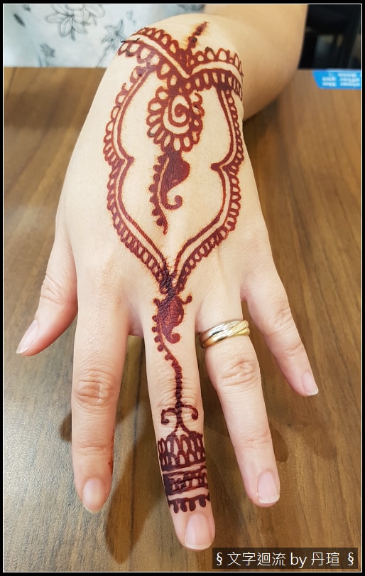 HENNA HENNA