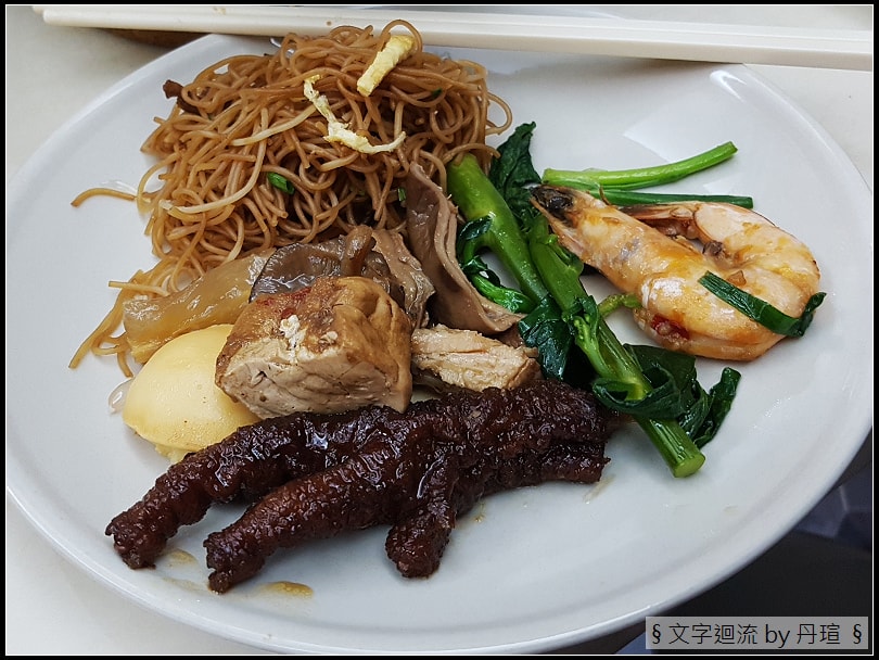 各家帶一樣菜