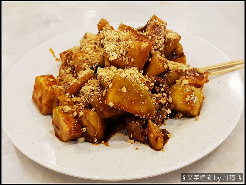 2019%2F2%2F11檳城小吃
