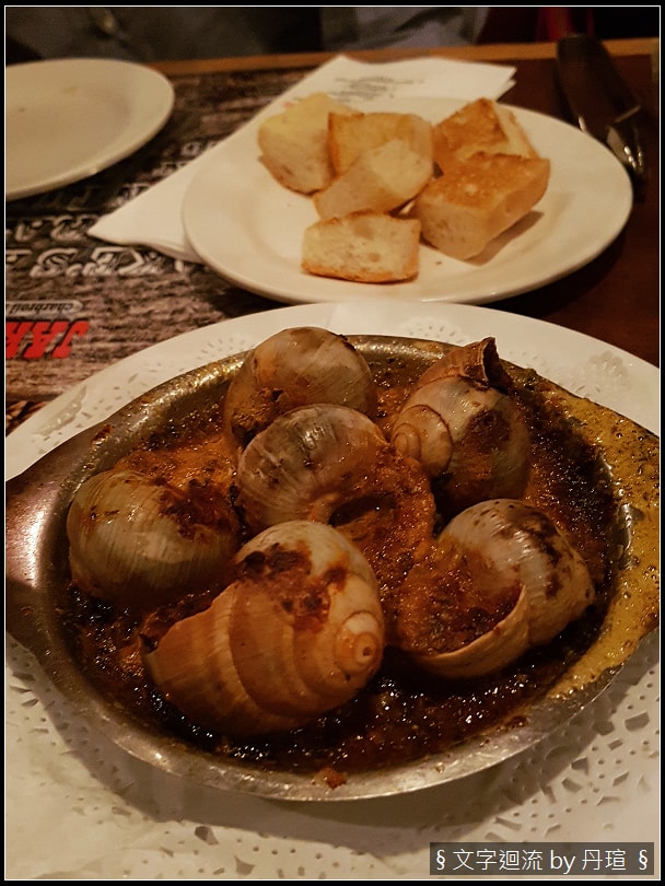 晚餐美味