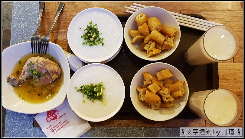 2019%2F2%2F10中式早餐