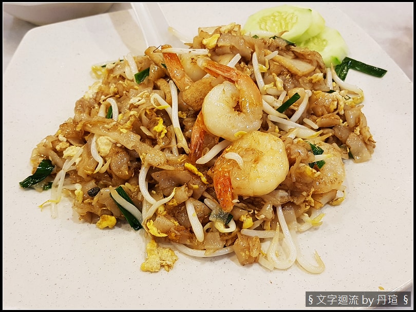 2019吉隆坡居遊4：盡享美食