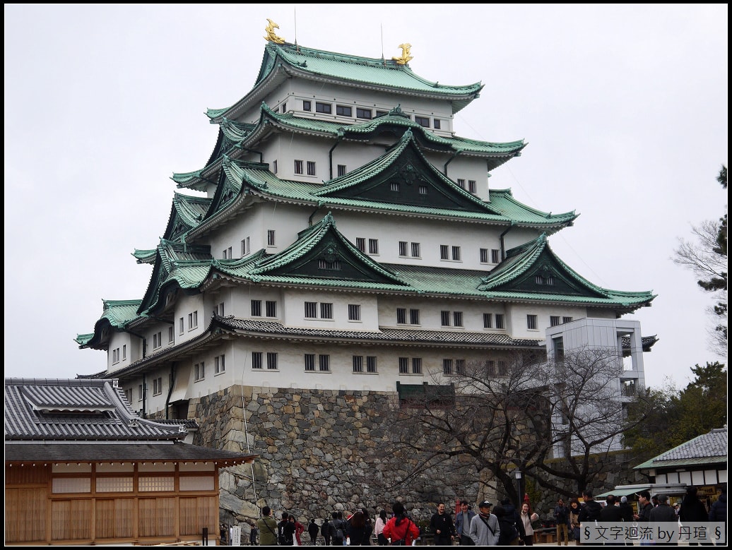 名古屋城