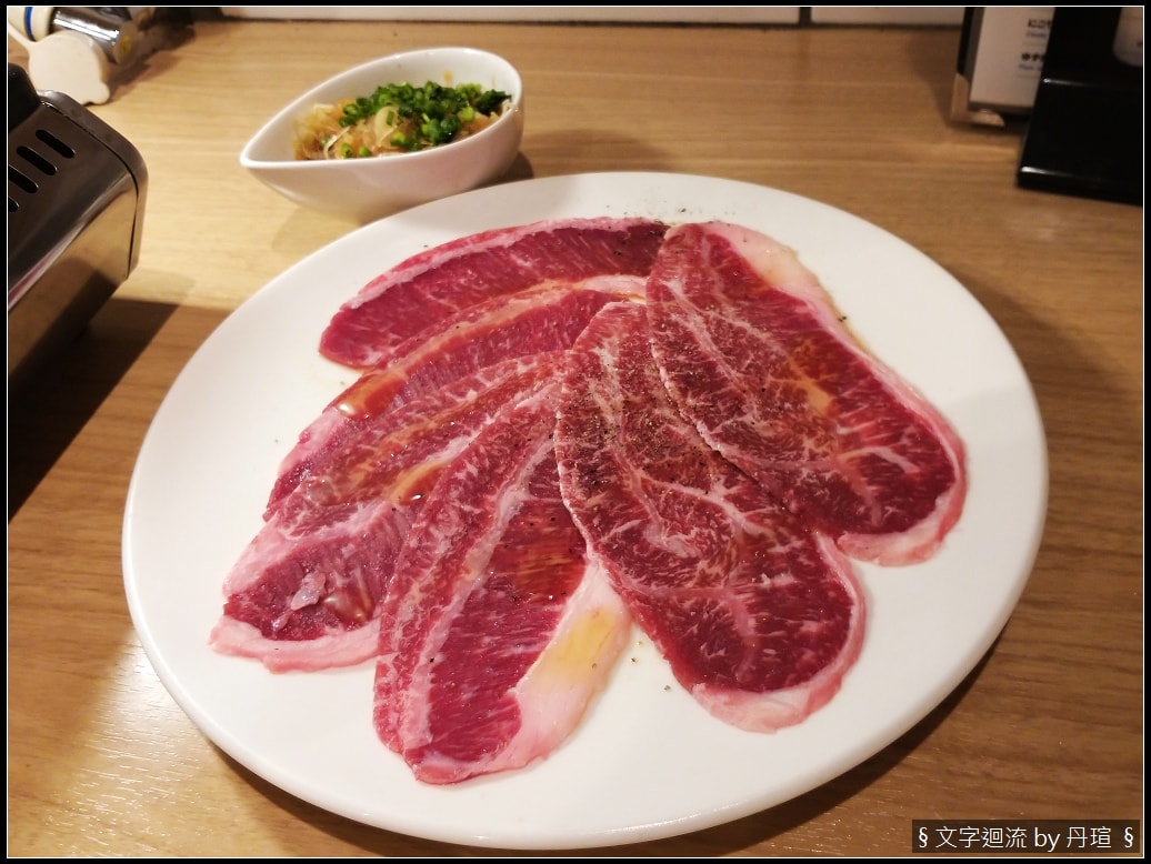 夢幻燒肉