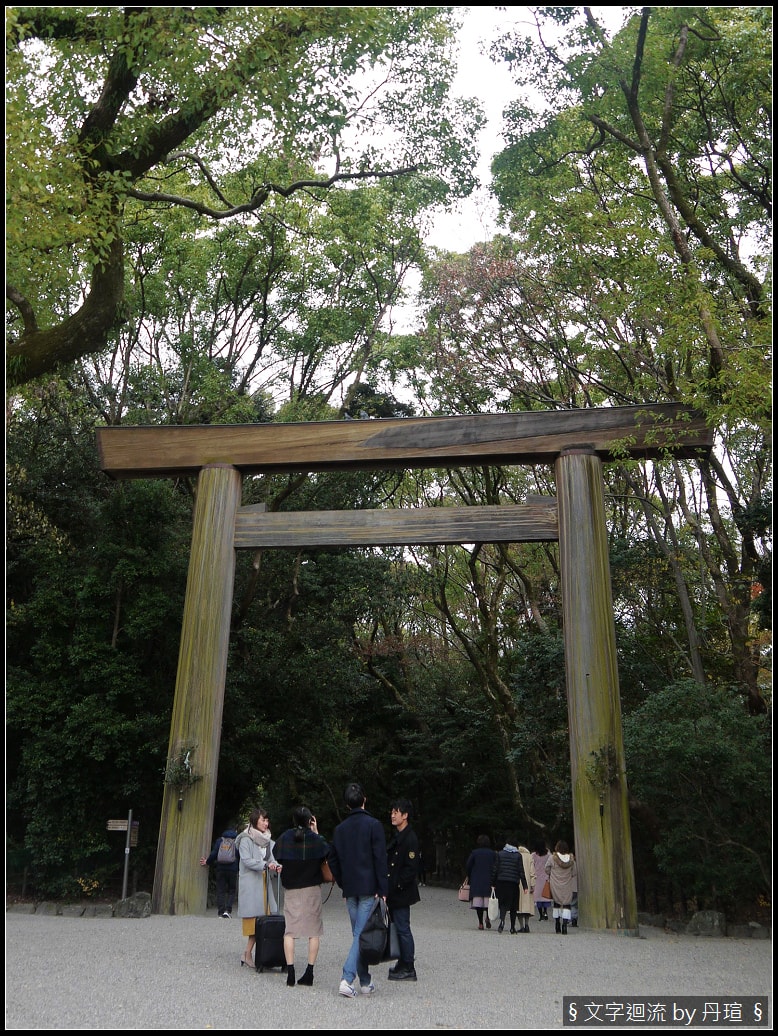 2019%2F12%2F22(日)前往熱田神宮