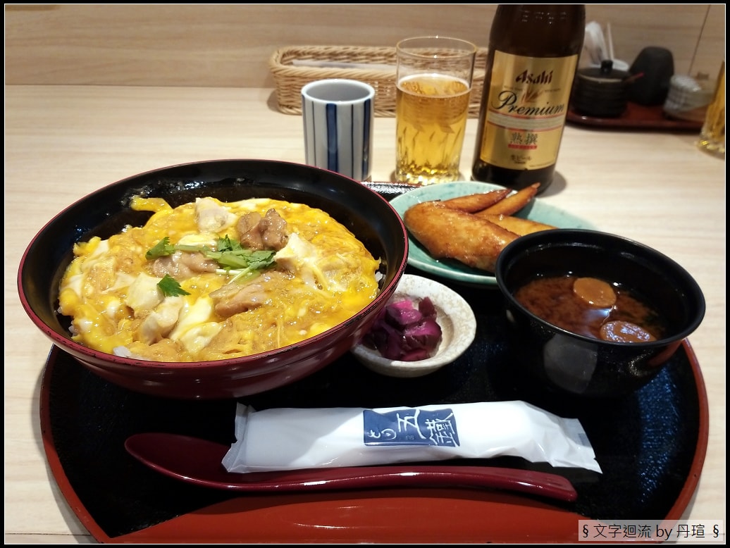 とり五鐵親子丼