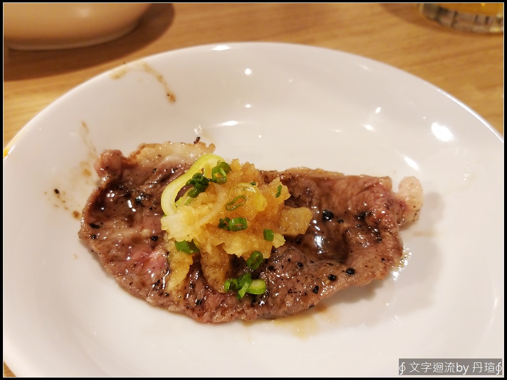 夢幻燒肉
