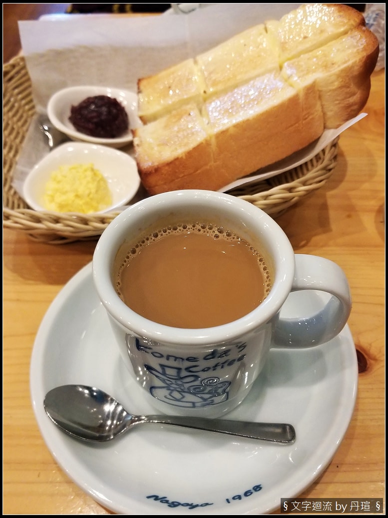 2019%2F12%2F23(一)Komeda%5Cs Coffee