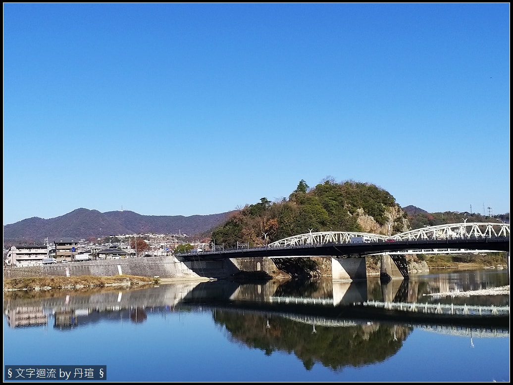 沿木曾川河散步 沿木曾川河散步
