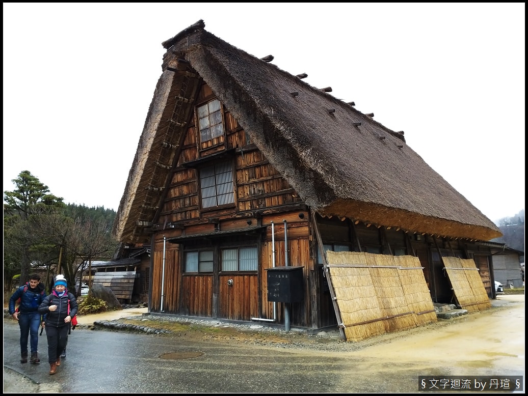 白川鄉合掌村 白川鄉合掌村