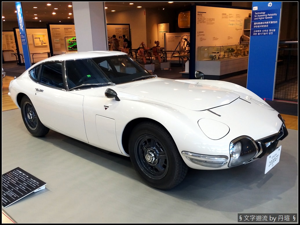 GT 2000 GT 2000
