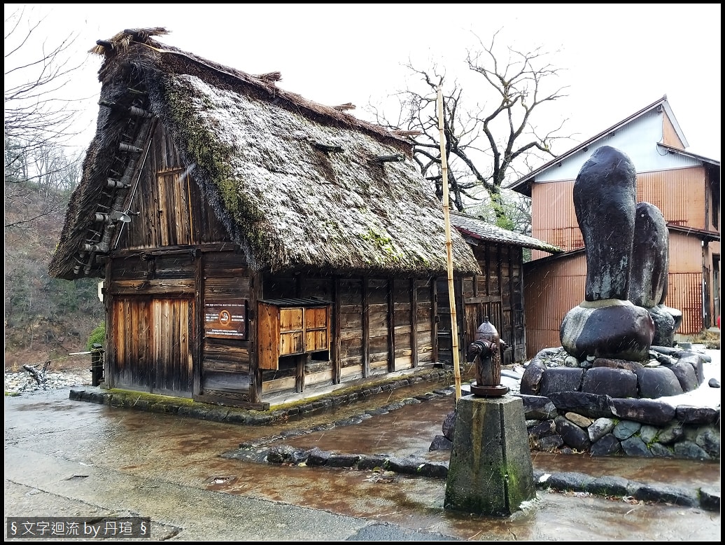 雪一陣一陣 雪一陣一陣