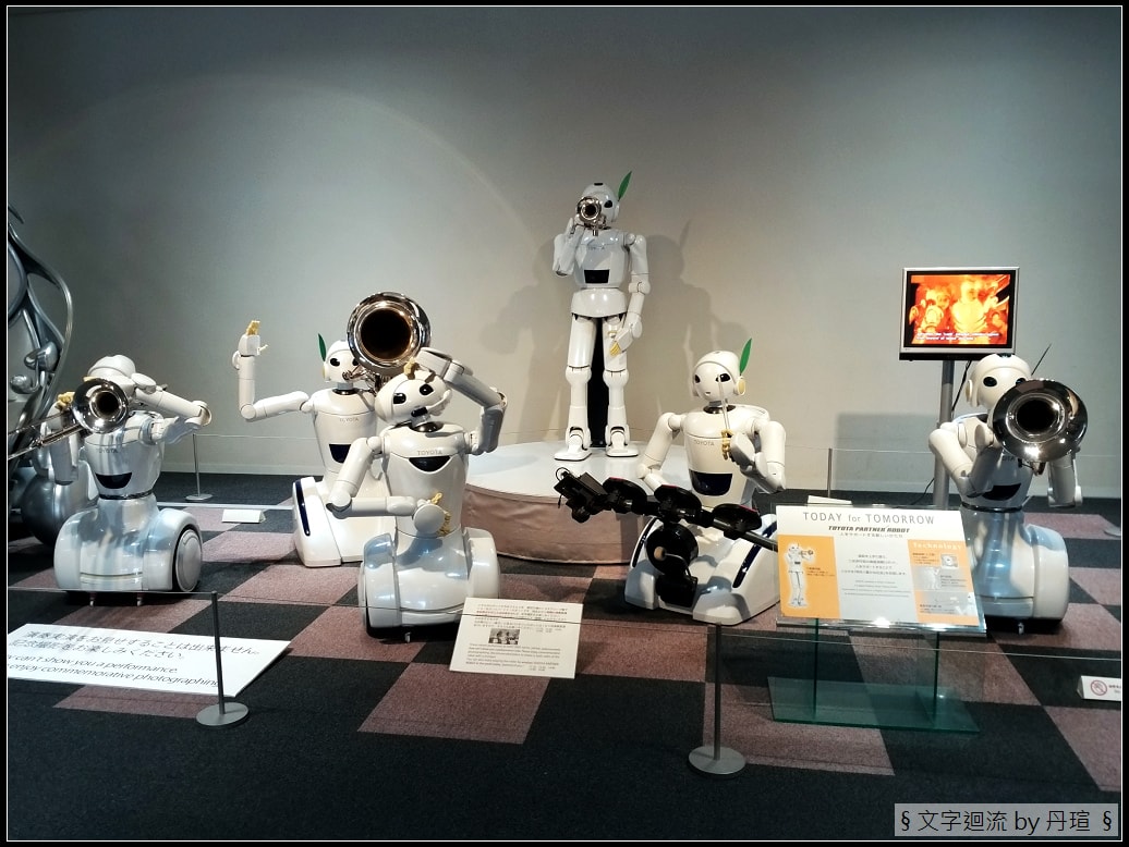 機器人 機器人