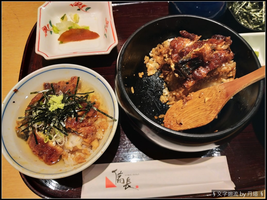 茶泡飯好吃 茶泡飯好吃