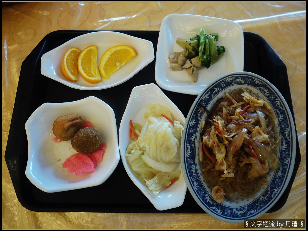 帶著爸爸集點環島：與魚兒共眠是什麼感覺？