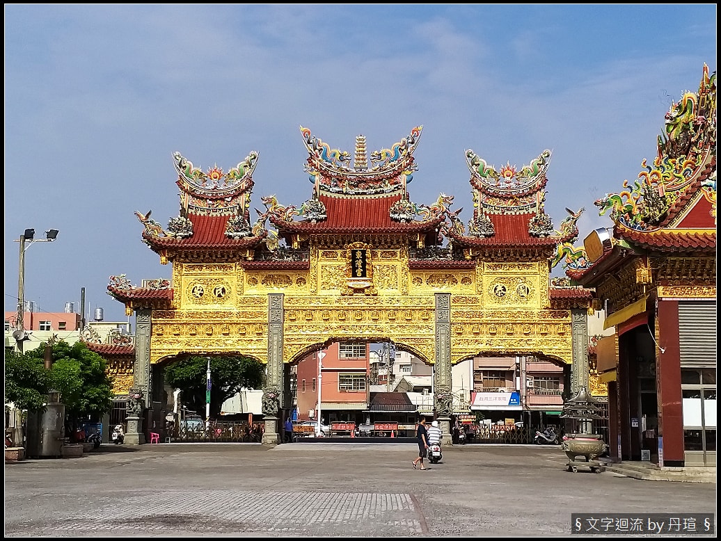 帶著爸爸集點環島：收集景點