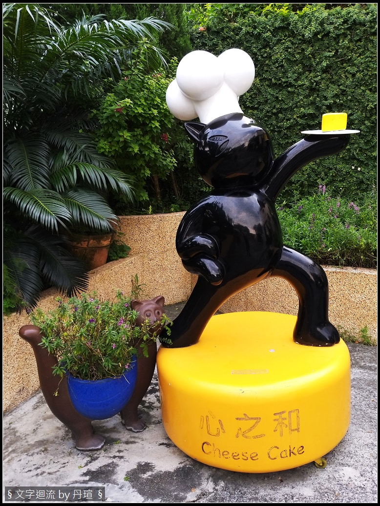 帶著爸爸集點環島：收集景點