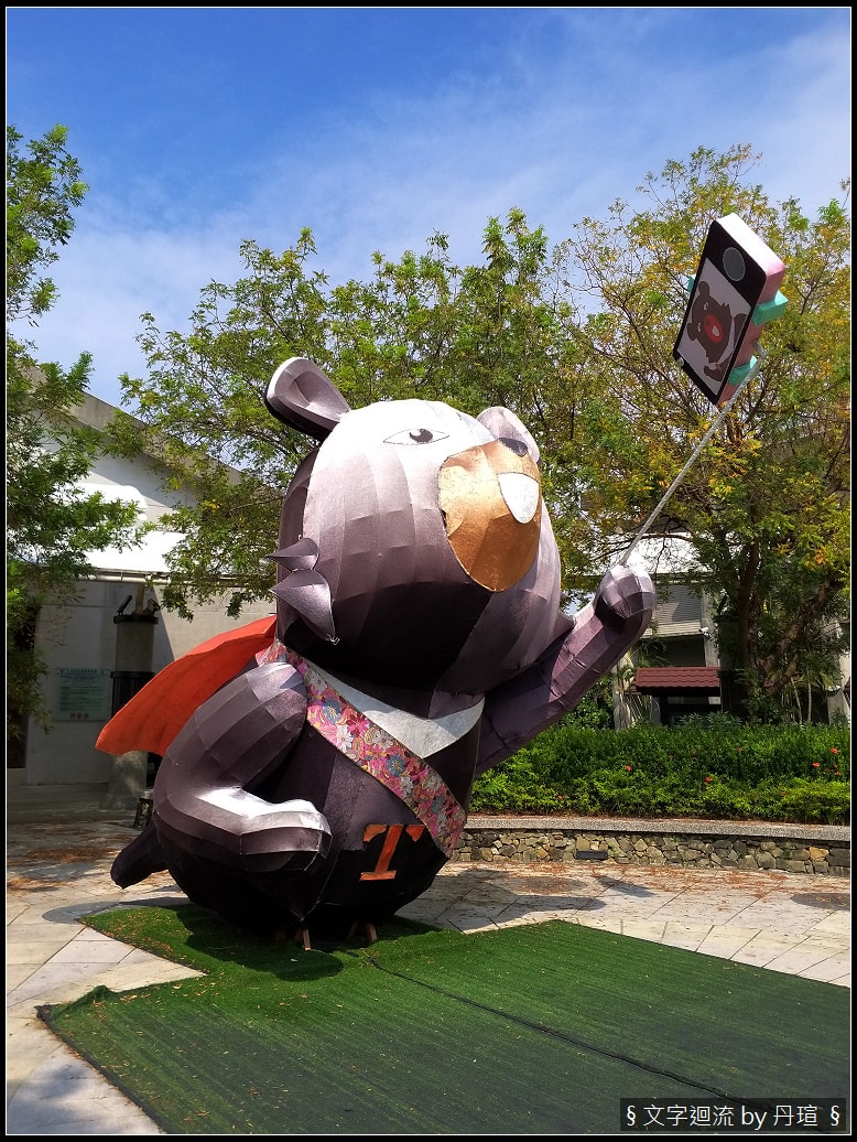 帶著爸爸集點環島：收集景點
