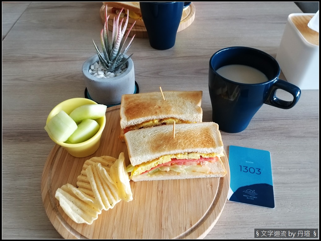 帶著爸爸集點環島：收集景點