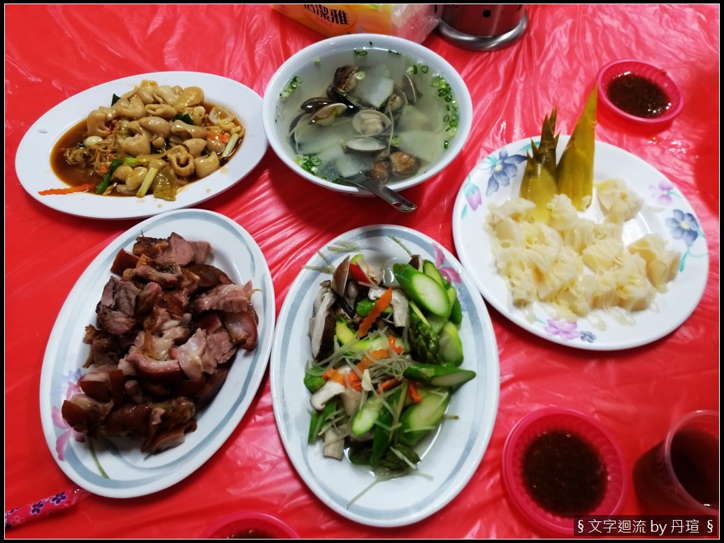 帶著爸爸集點環島：收集景點
