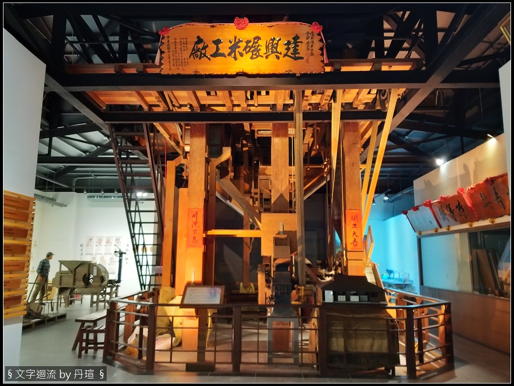帶著爸爸集點環島：巧遇颱風閃電過境