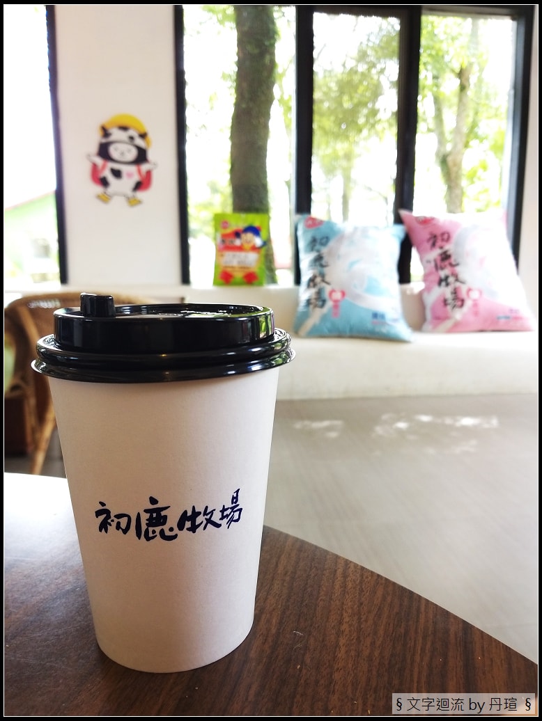 帶著爸爸集點環島：探索新世界