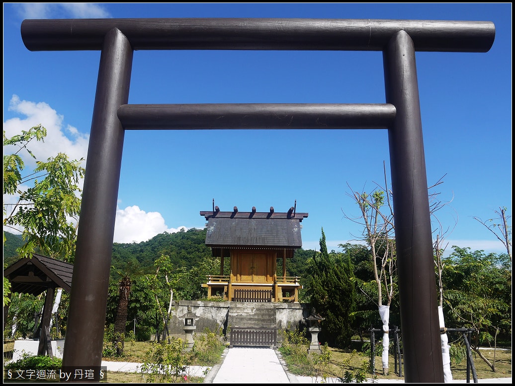 帶著爸爸集點環島：探索新世界