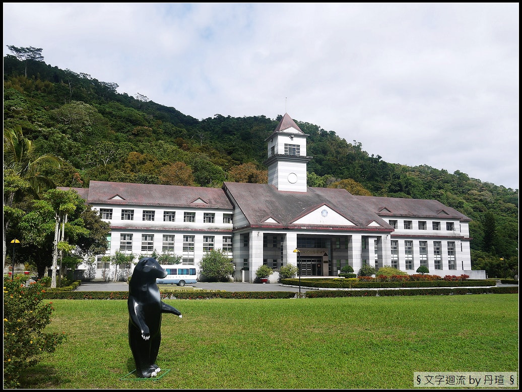 帶著爸爸集點環島：收獲自然美景