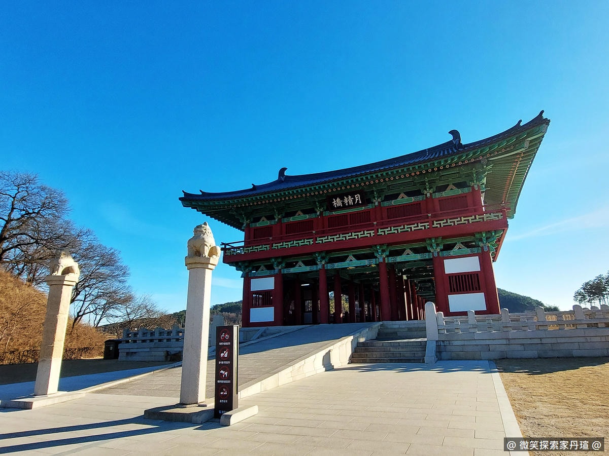 2024冬季釜山行2：慶州 & 東釜山