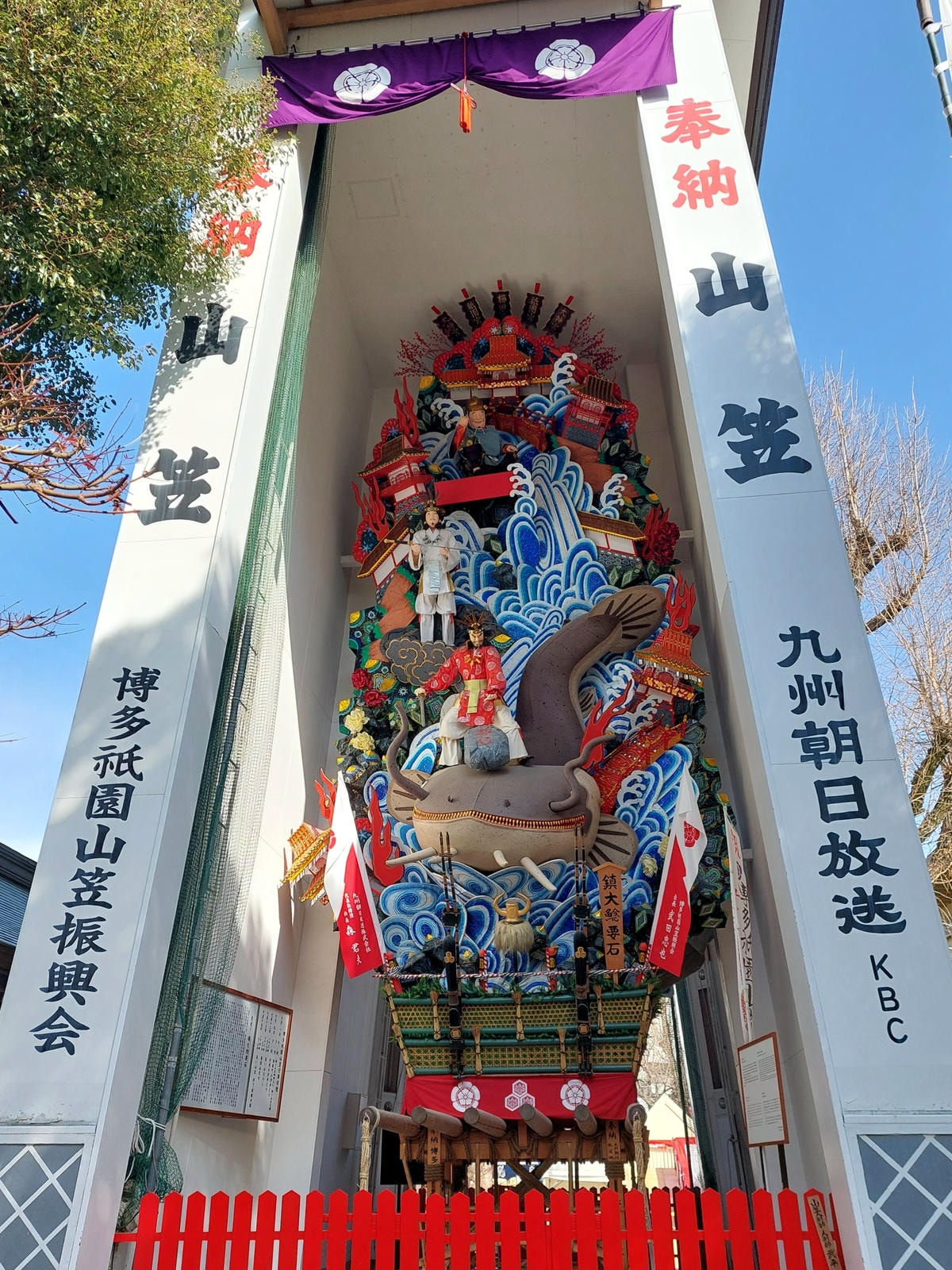 2025冬季福岡行1:中洲屋台&柳川及太宰府 2025冬季福岡行1:中洲屋台&柳川及太宰府