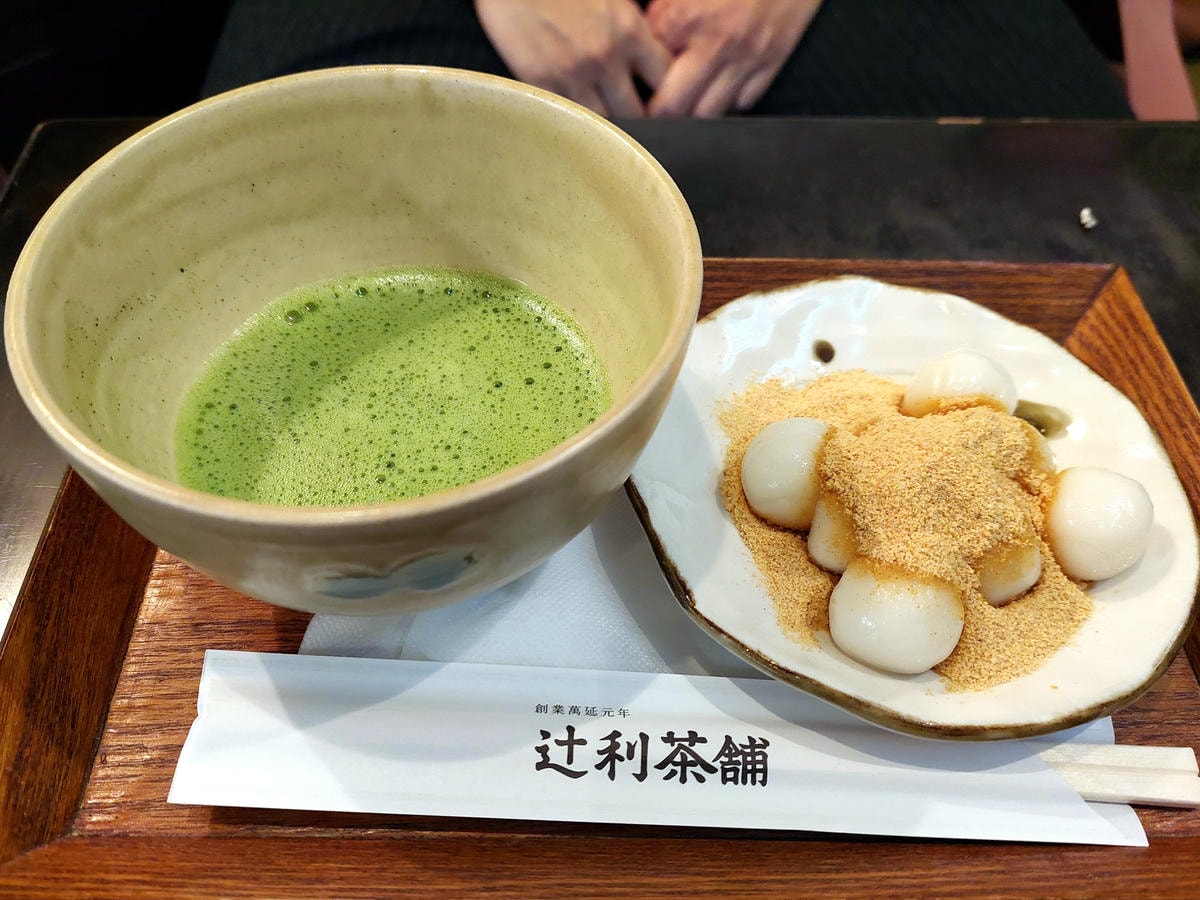 2025冬季福岡行2:小倉城&門司港及天神地下街 2025冬季福岡行2:小倉城&門司港及天神地下街